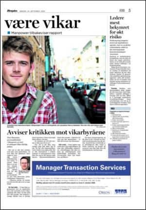 aftenposten_jobb-20060924_000_00_00_005.pdf