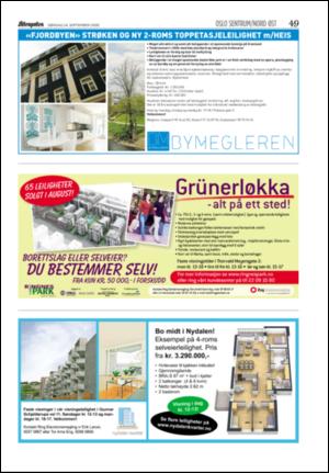 aftenposten_jobb-20060924_000_00_00_049.pdf