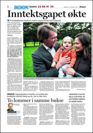 aftenposten_jobb-20061008_000_00_00_002.pdf