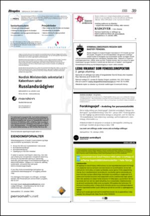 aftenposten_jobb-20061008_000_00_00_039.pdf