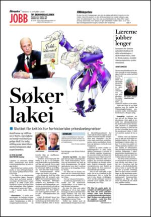 aftenposten_jobb-20061008_000_00_00_056.pdf