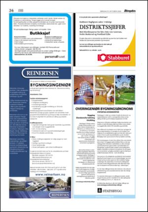 aftenposten_jobb-20061015_000_00_00_034.pdf