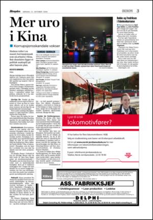 aftenposten_jobb-20061022_000_00_00_003.pdf