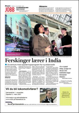 aftenposten_jobb-20061029_000_00_00_064.pdf