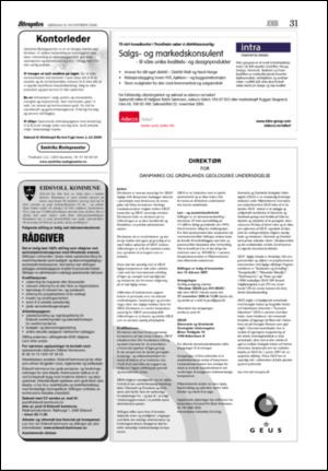 aftenposten_jobb-20061112_000_00_00_031.pdf