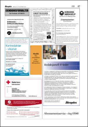 aftenposten_jobb-20061112_000_00_00_047.pdf