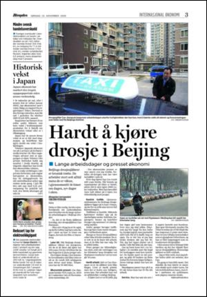 aftenposten_jobb-20061126_000_00_00_003.pdf