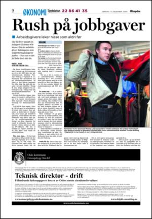 aftenposten_jobb-20061210_000_00_00_002.pdf