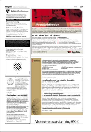 aftenposten_jobb-20061217_000_00_00_039.pdf