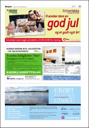 aftenposten_jobb-20061217_000_00_00_055.pdf