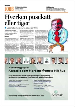 aftenposten_jobb-20070225_000_00_00_060.pdf