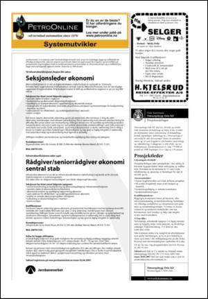 aftenposten_jobb-20070318_000_00_00_027.pdf