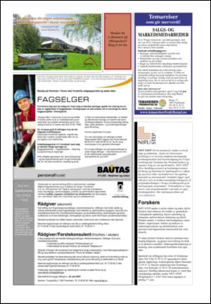 aftenposten_jobb-20070610_000_00_00_056.pdf