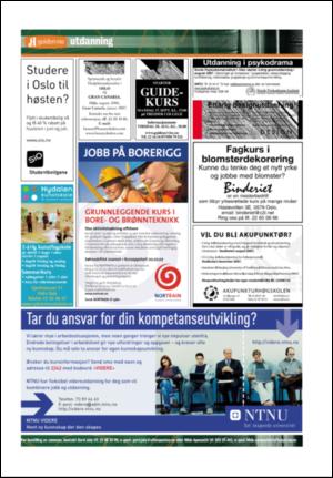 aftenposten_jobb-20070617_000_00_00_006.pdf