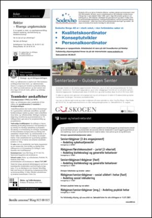 aftenposten_jobb-20070701_000_00_00_023.pdf