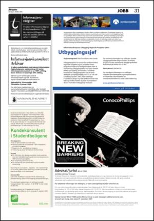 aftenposten_jobb-20071021_000_00_00_031.pdf