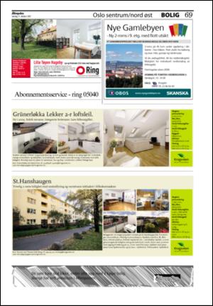 aftenposten_jobb-20071021_000_00_00_069.pdf