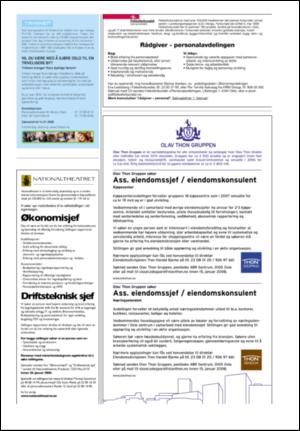 aftenposten_jobb-20080106_000_00_00_015.pdf