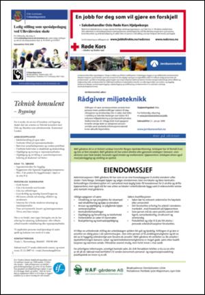 aftenposten_jobb-20080106_000_00_00_025.pdf