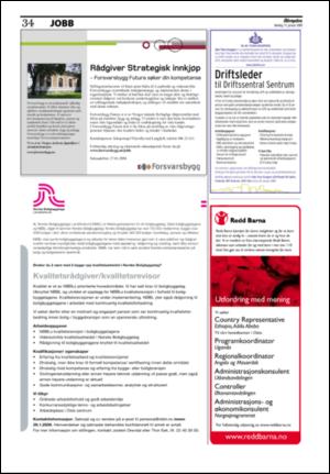 aftenposten_jobb-20080113_000_00_00_034.pdf