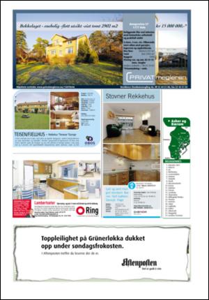 aftenposten_jobb-20080127_000_00_00_068.pdf