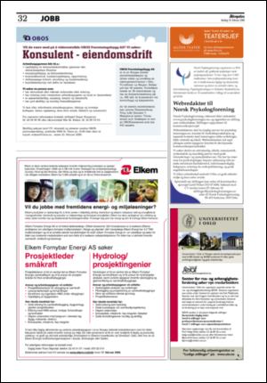 aftenposten_jobb-20080210_000_00_00_032.pdf