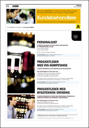 aftenposten_jobb-20080217_000_00_00_014.pdf