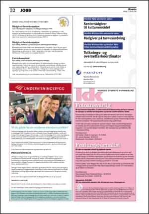 aftenposten_jobb-20080217_000_00_00_032.pdf