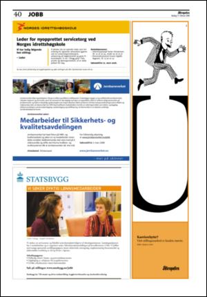 aftenposten_jobb-20080217_000_00_00_040.pdf