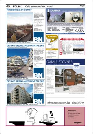 aftenposten_jobb-20080217_000_00_00_060.pdf