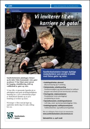 aftenposten_jobb-20080330_000_00_00_011.pdf