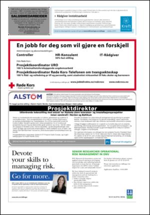 aftenposten_jobb-20080330_000_00_00_025.pdf