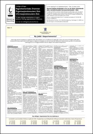 aftenposten_jobb-20080406_000_00_00_022.pdf