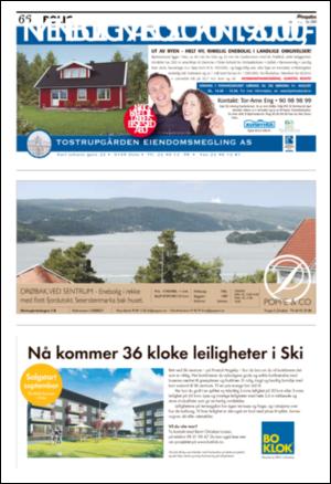 aftenposten_jobb-20080831_000_00_00_066.pdf