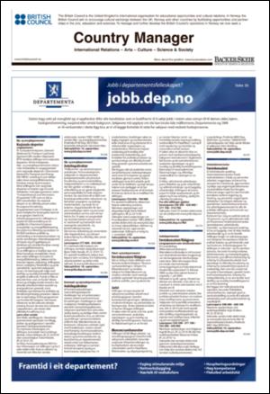 aftenposten_jobb-20080907_000_00_00_011.pdf