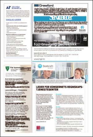 aftenposten_jobb-20080907_000_00_00_025.pdf