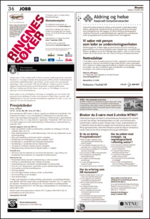 aftenposten_jobb-20081123_000_00_00_034.pdf