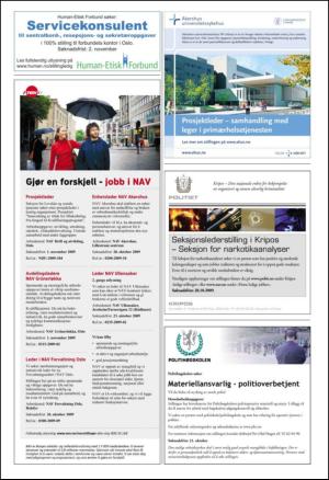 aftenposten_jobb-20091018_000_00_00_025.pdf