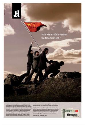 aftenposten_jobb-20100207_000_00_00_053.pdf