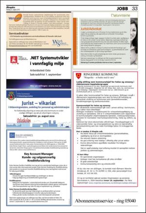 aftenposten_jobb-20100822_000_00_00_033.pdf