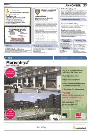 aftenposten_jobb-20110320_000_00_00_033.pdf