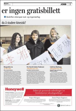 aftenposten_jobb-20110327_000_00_00_003.pdf