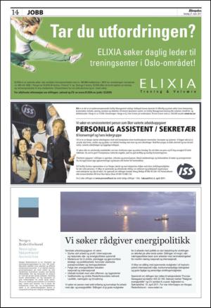 aftenposten_jobb-20110327_000_00_00_014.pdf