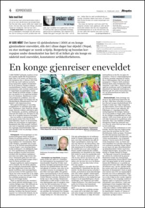 aftenposten_kultur-20050214_000_00_00_004.pdf