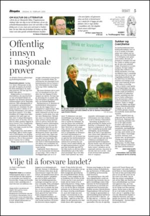 aftenposten_kultur-20050216_000_00_00_005.pdf