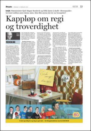 aftenposten_kultur-20050217_000_00_00_011.pdf