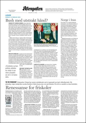 aftenposten_kultur-20050223_000_00_00_002.pdf