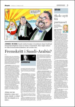 aftenposten_kultur-20050224_000_00_00_003.pdf