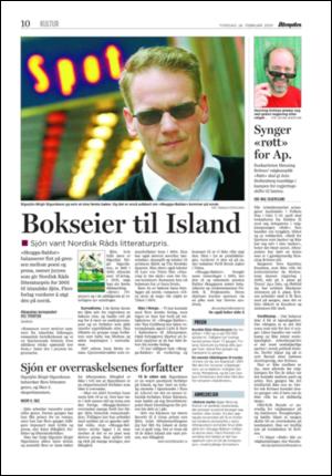 aftenposten_kultur-20050224_000_00_00_009.pdf