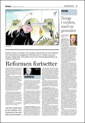 aftenposten_kultur-20050302_000_00_00_003.pdf